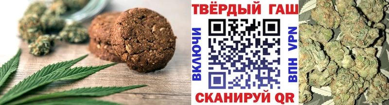 Еда ТГК конопля  дарнет шоп  Фокино 