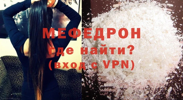 крисы Лабытнанги
