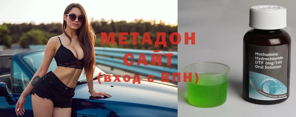 ГАЛЛЮЦИНОГЕННЫЕ ГРИБЫ Абдулино