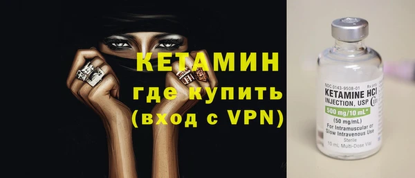 ГАЛЛЮЦИНОГЕННЫЕ ГРИБЫ Абдулино