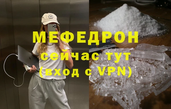 кокаин перу Ладушкин