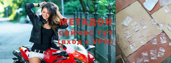 амф Абинск